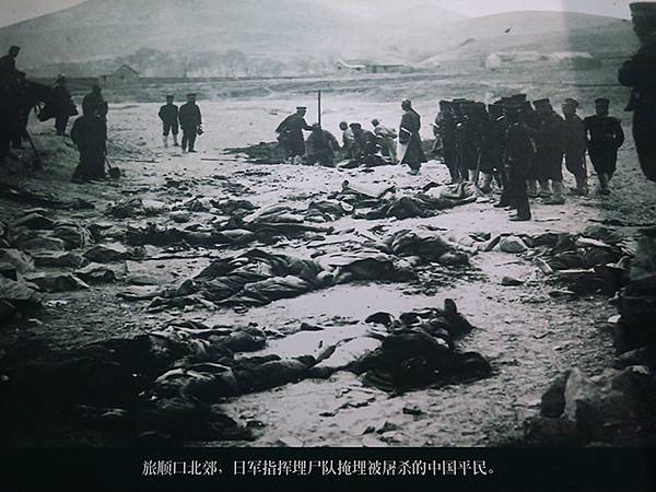 中國遼寧‧大連(十)‧博物館(上)‧旅大近代史(Dalian