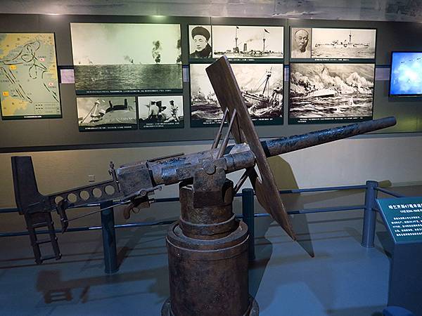 中國遼寧‧大連(十)‧博物館(上)‧旅大近代史(Dalian