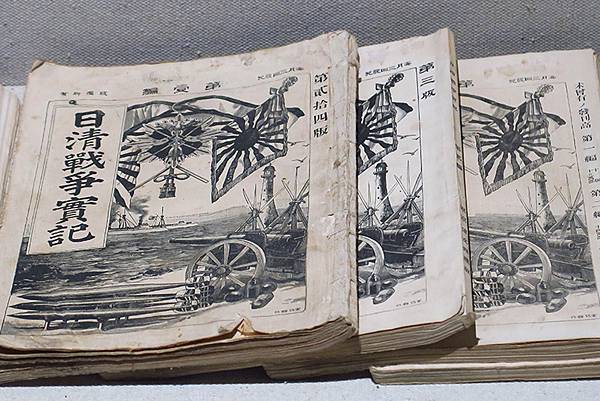 中國遼寧‧大連(十)‧博物館(上)‧旅大近代史(Dalian