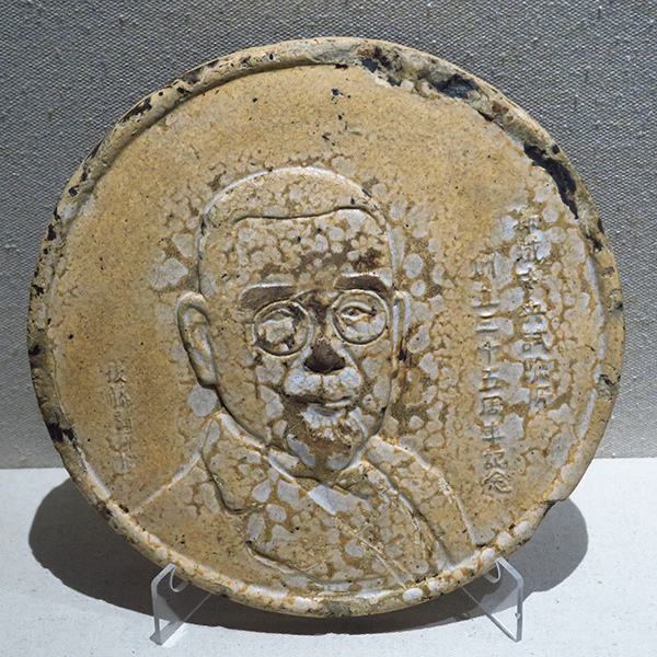 中國遼寧‧大連(十)‧博物館(上)‧旅大近代史(Dalian