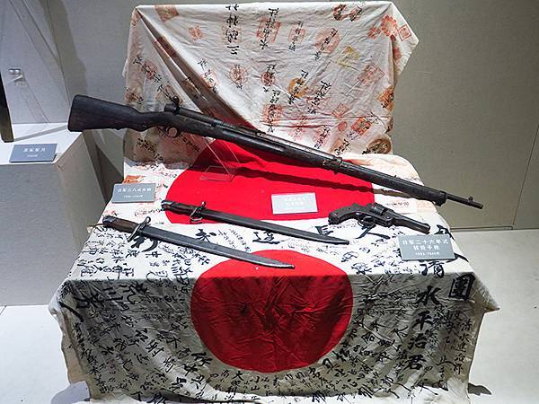 中國遼寧‧大連(十)‧博物館(上)‧旅大近代史(Dalian