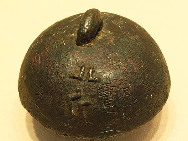 中國遼寧‧大連(十三)‧旅順(下)‧博物館(Lushun I