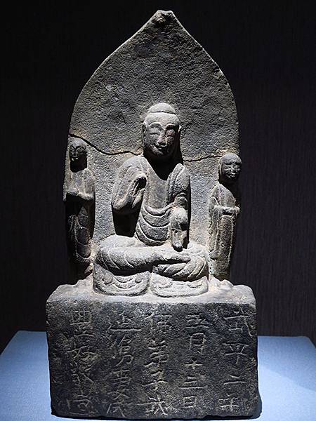 中國遼寧‧大連(十三)‧旅順(下)‧博物館(Lushun I