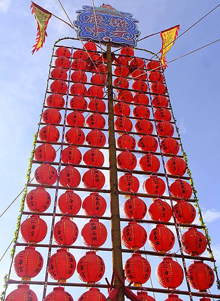 台灣‧中壢‧仁海宮中元祭(Zhonli Zhongyuan 台灣‧中壢‧仁海宮中元祭(Zhonli Zhongyuan