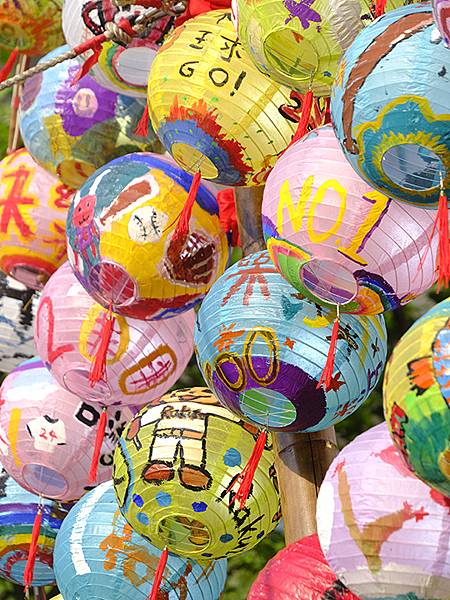 台灣‧中壢‧仁海宮中元祭(Zhonli Zhongyuan 台灣‧中壢‧仁海宮中元祭(Zhonli Zhongyuan