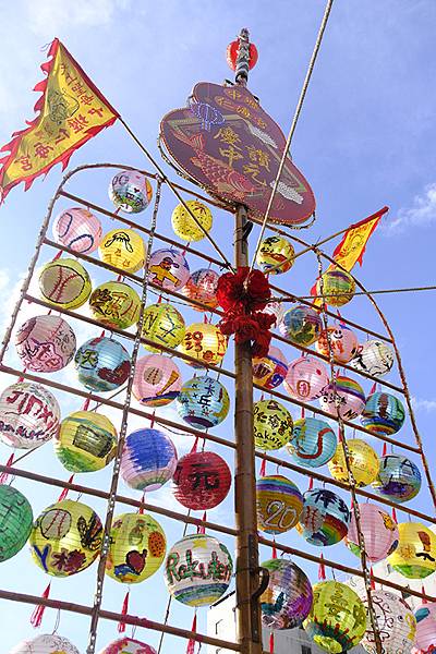 台灣‧中壢‧仁海宮中元祭(Zhonli Zhongyuan 台灣‧中壢‧仁海宮中元祭(Zhonli Zhongyuan