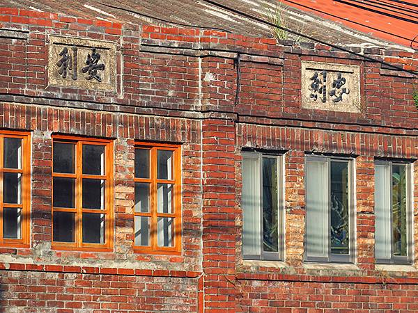 台灣‧桃園(二十)‧富岡(Fugang) 台灣‧桃園(二十)‧富岡(Fugang)