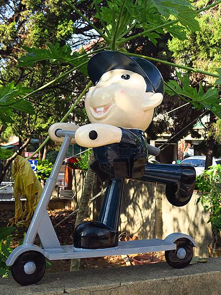 台灣‧桃園(二十)‧富岡(Fugang) 台灣‧桃園(二十)‧富岡(Fugang)