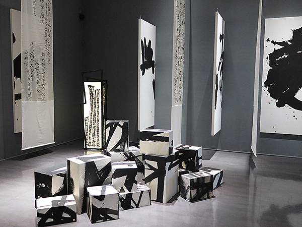 台灣‧桃園(二十二)‧橫山書法藝術館(Hengshan Ca 台灣‧桃園(二十二)‧橫山書法藝術館(Hengshan Ca