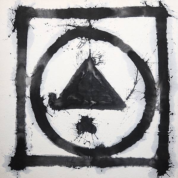 台灣‧桃園(二十二)‧橫山書法藝術館(Hengshan Ca 台灣‧桃園(二十二)‧橫山書法藝術館(Hengshan Ca