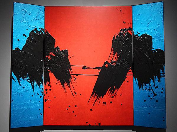 台灣‧桃園(二十二)‧橫山書法藝術館(Hengshan Ca 台灣‧桃園(二十二)‧橫山書法藝術館(Hengshan Ca