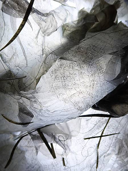 台灣‧桃園(二十二)‧橫山書法藝術館(Hengshan Ca 台灣‧桃園(二十二)‧橫山書法藝術館(Hengshan Ca