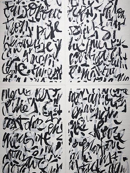 台灣‧桃園(二十二)‧橫山書法藝術館(Hengshan Ca 台灣‧桃園(二十二)‧橫山書法藝術館(Hengshan Ca