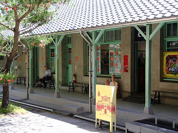 台灣‧雲林(六)‧虎尾(上)‧小鎮和糖廠(Huwei & D