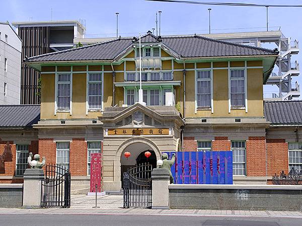 台灣‧雲林(六)‧虎尾(上)‧小鎮和糖廠(Huwei & D