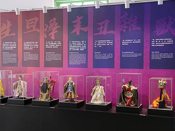 台灣‧雲林(六)‧虎尾(上)‧小鎮和糖廠(Huwei & D