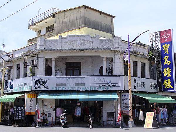 台灣‧雲林(六)‧虎尾(上)‧小鎮和糖廠(Huwei & D