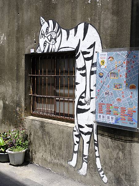 台灣‧雲林(六)‧虎尾(上)‧小鎮和糖廠(Huwei & D