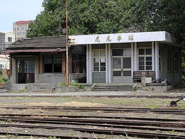 台灣‧雲林(六)‧虎尾(上)‧小鎮和糖廠(Huwei & D