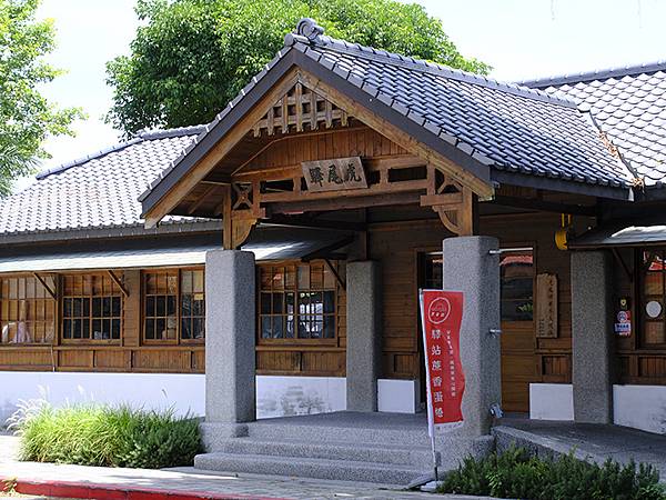 台灣‧雲林(六)‧虎尾(上)‧小鎮和糖廠(Huwei & D