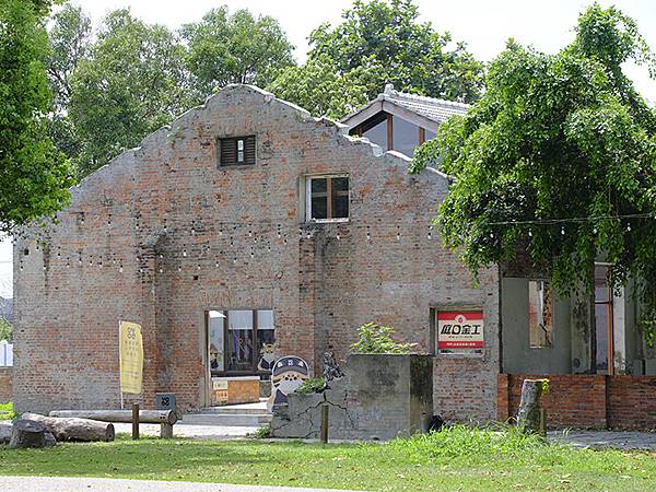 台灣‧雲林(七)‧虎尾(下)‧眷村和斗南(Huwei & D 台灣‧雲林(七)‧虎尾(下)‧眷村和斗南(Huwei & D