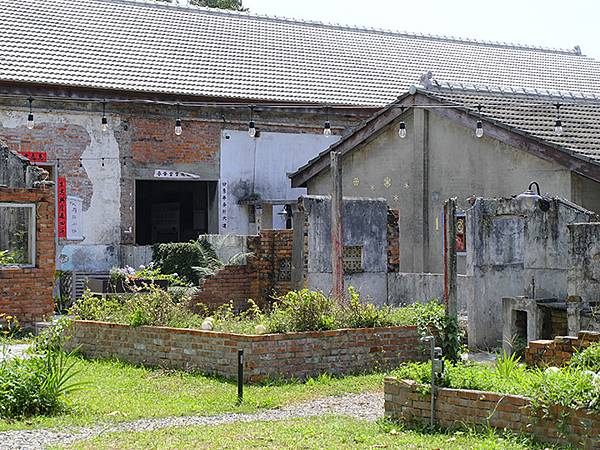 台灣‧雲林(七)‧虎尾(下)‧眷村和斗南(Huwei & D 台灣‧雲林(七)‧虎尾(下)‧眷村和斗南(Huwei & D