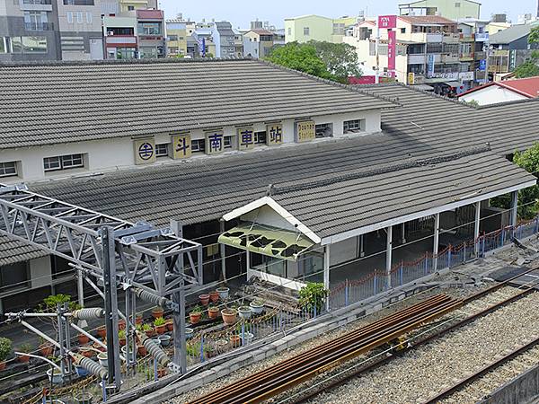 台灣‧雲林(七)‧虎尾(下)‧眷村和斗南(Huwei & D 台灣‧雲林(七)‧虎尾(下)‧眷村和斗南(Huwei & D