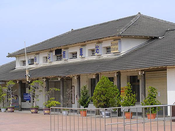 台灣‧雲林(七)‧虎尾(下)‧眷村和斗南(Huwei & D 台灣‧雲林(七)‧虎尾(下)‧眷村和斗南(Huwei & D