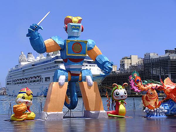 台灣‧基隆(十一)‧和平島阿拉寶灣(Heping Islan