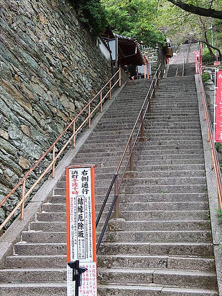 日本‧和歌山市(Wakayama)