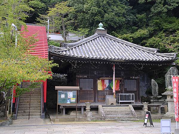 日本‧和歌山市(Wakayama)