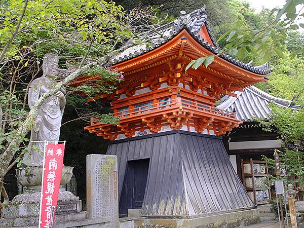 日本‧和歌山市(Wakayama)