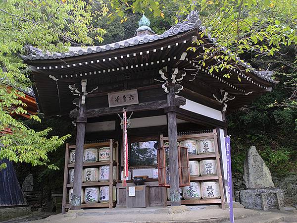 日本‧和歌山市(Wakayama)