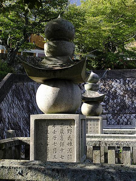 日本‧三原(Mihara) 日本‧三原(Mihara)