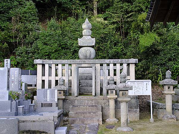 日本‧三原(Mihara) 日本‧三原(Mihara)