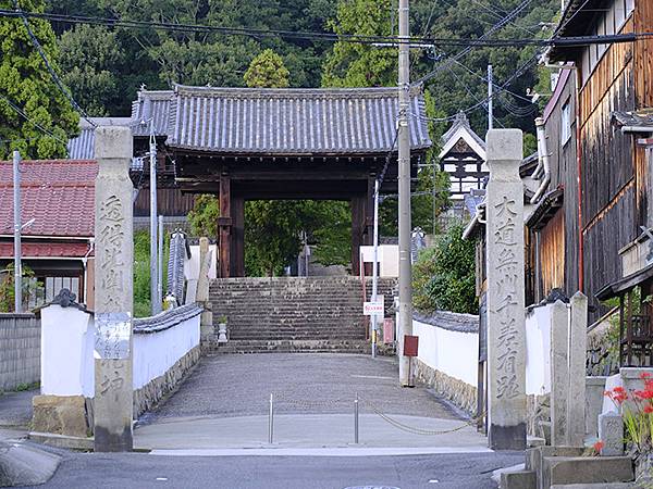 日本‧三原(Mihara) 日本‧三原(Mihara)