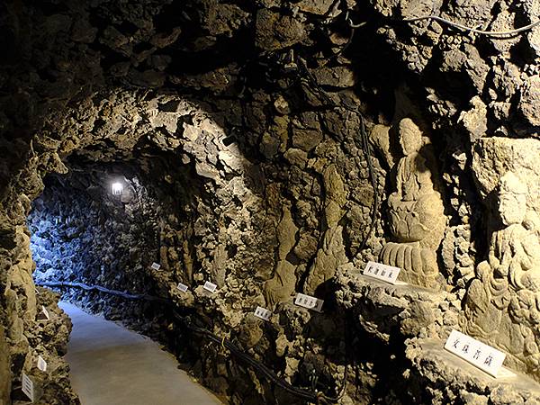 日本‧生口島和耕三寺(Ikuchijima Island) 日本‧生口島和耕三寺(Ikuchijima Island)