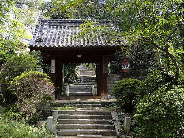 日本‧生口島和耕三寺(Ikuchijima Island) 日本‧生口島和耕三寺(Ikuchijima Island)
