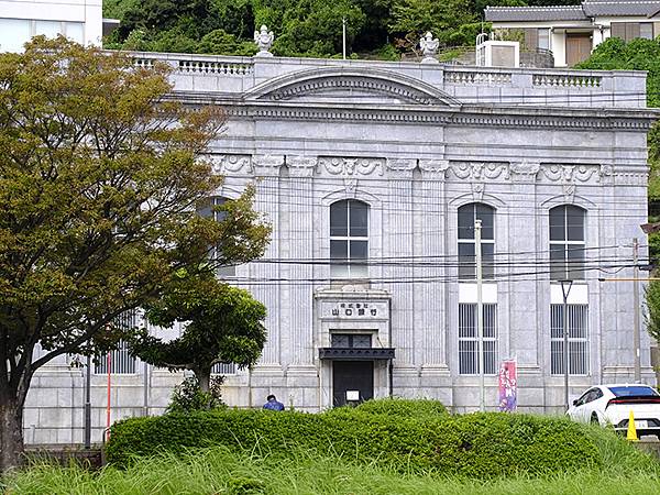 日本‧下關(Shimonoseki)