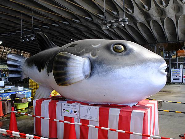 日本‧下關(Shimonoseki)