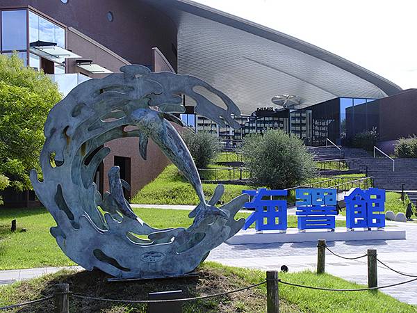 日本‧下關(Shimonoseki)