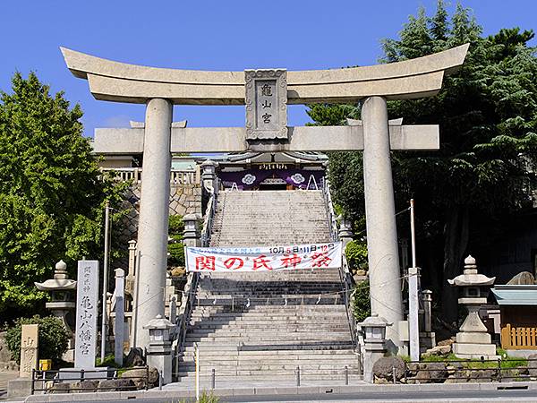 日本‧下關(Shimonoseki)
