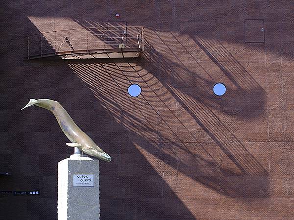 日本‧下關(Shimonoseki)