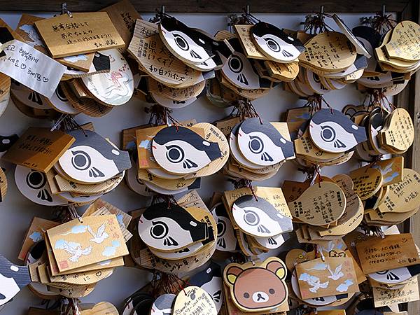 日本‧下關(Shimonoseki)