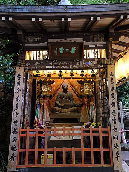 日本‧下關(Shimonoseki)