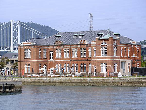 日本‧門司港和門司(Mojiko)