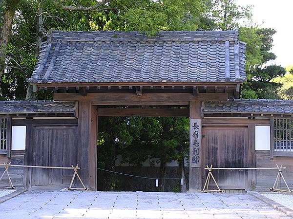 日本‧長府(上)‧長府庭園和毛利邸(Chofu I)