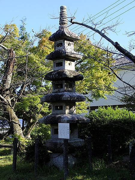 日本‧長府(下)‧城下町(Chofu II)