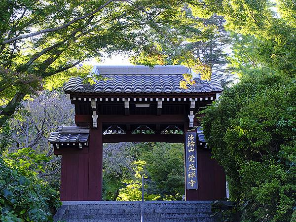 日本‧長府(下)‧城下町(Chofu II)