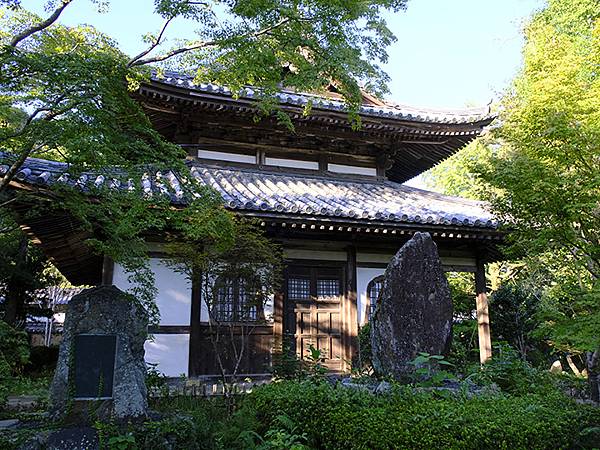日本‧長府(下)‧城下町(Chofu II)